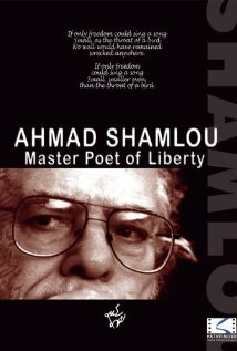 Постер фильма Ahmad Shamlou: Master Poet of Liberty