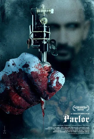 Постер Кабинет (2015)