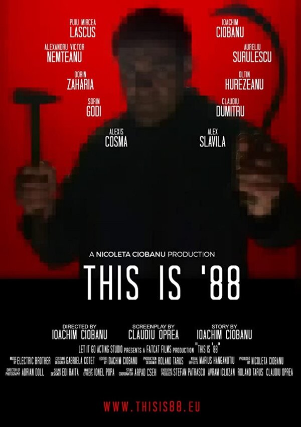 Постер фильма This Is '88