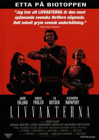 Постер Телохранители (2001)