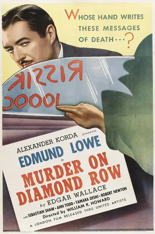 Постер Доносчик (1937)