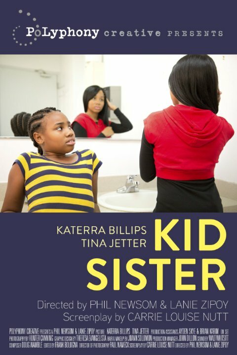 Постер фильма Kid Sister