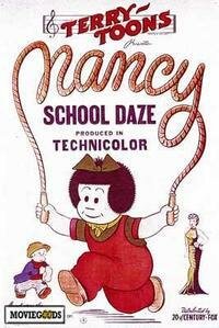 Постер фильма School Daze