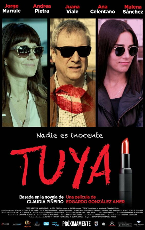 Постер фильма Tuya