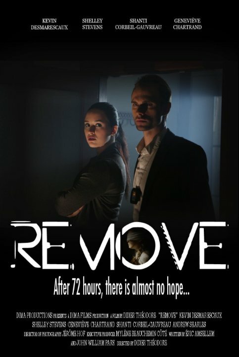 Постер фильма Remove