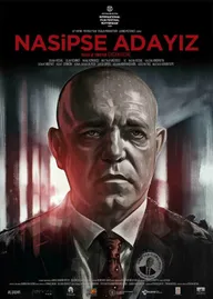 Кандидат