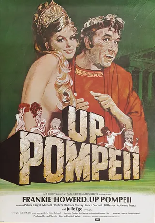 Постер В Помпеях (1971)