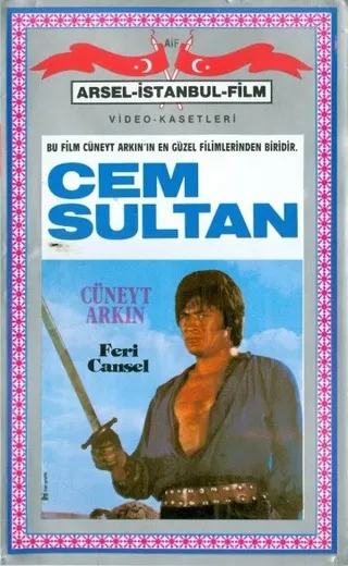 Постер Малкочоглу — Джем Султан (1969)