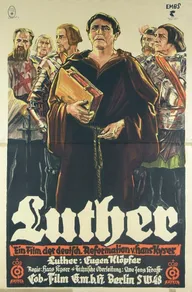 Лютер