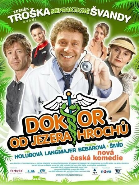 Постер фильма Doktor od jezera hrochu