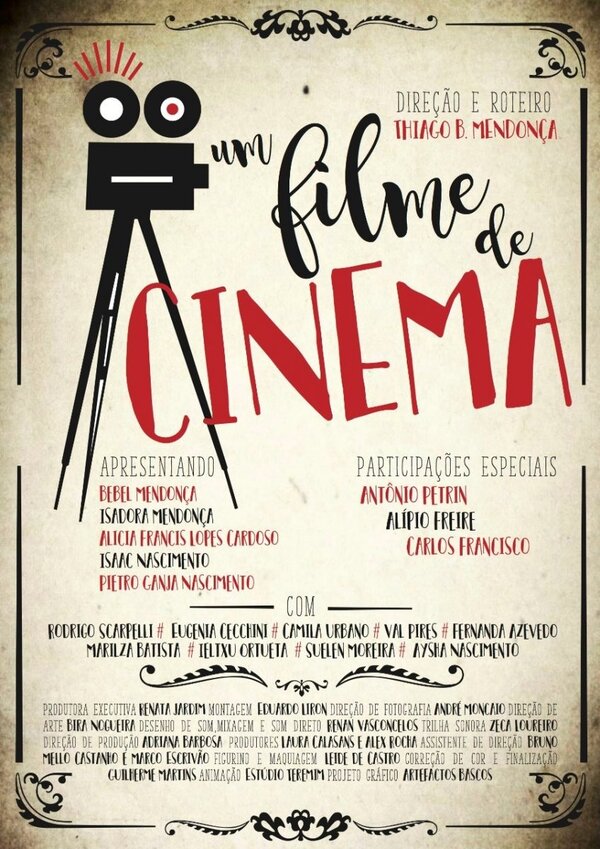 Постер фильма A Film of Cinema
