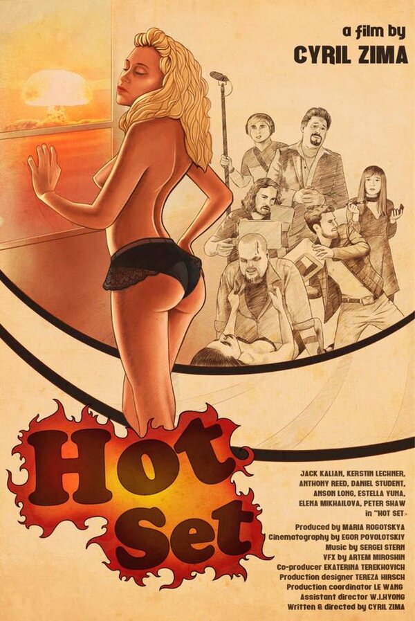 Постер фильма Hot Set