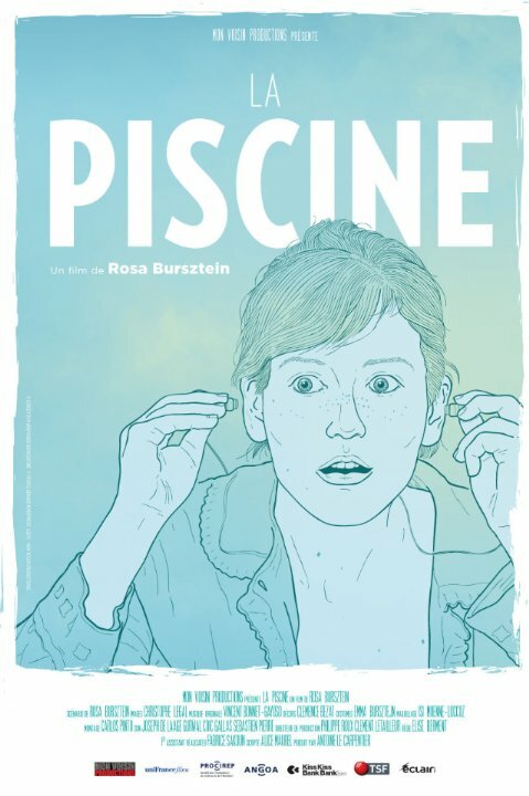 Постер фильма La piscine