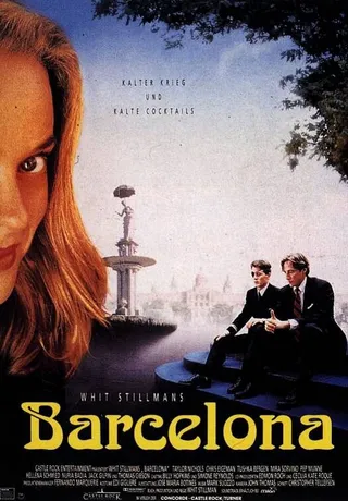 Постер Барселона (1994)