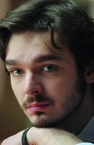 Алексей Трофимов