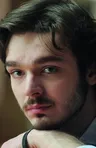 Алексей Трофимов