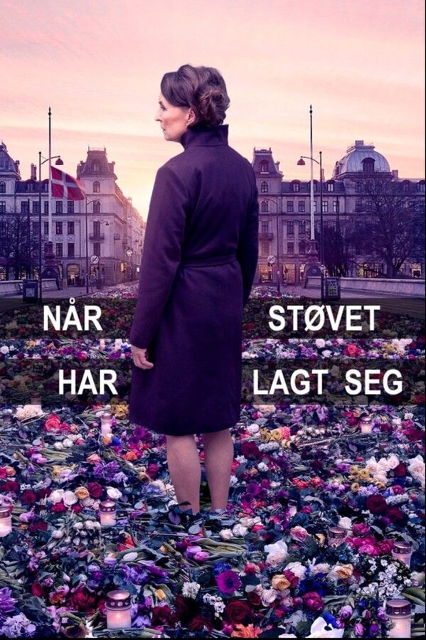 Постер сериала Когда пыль осела