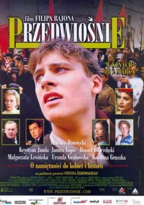 Постер Канун весны (2001)
