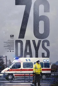 76 дней