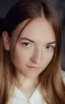 Кристина Куконос
