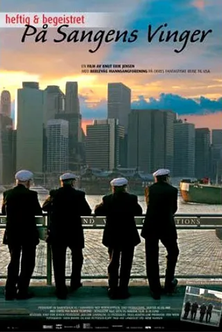 Постер Классный и безумный в пути (2001)