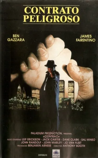 Постер Семья Рико (1972)