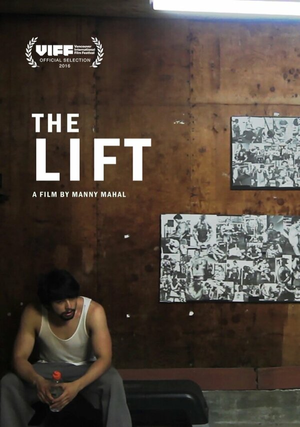 Постер фильма The Lift