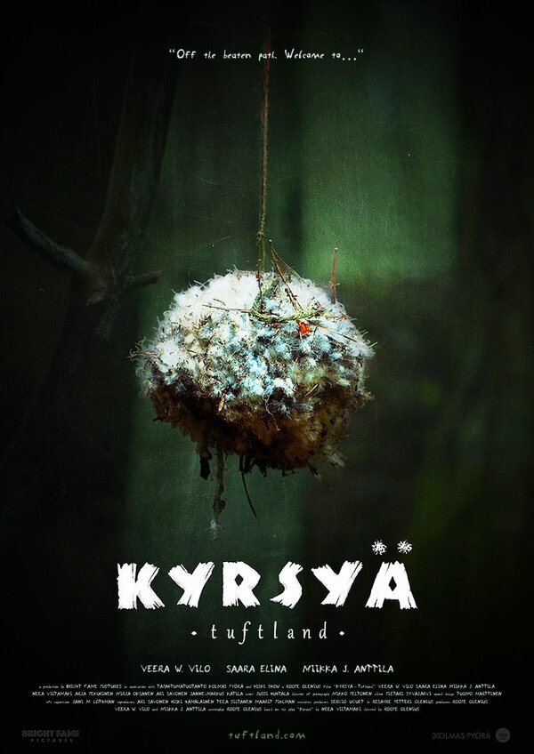 Постер фильма Кюрсюя: Укромный уголок