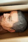 Миша Розема