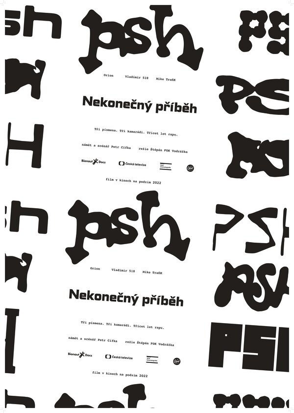 Постер фильма PSH Nekonecny pribeh
