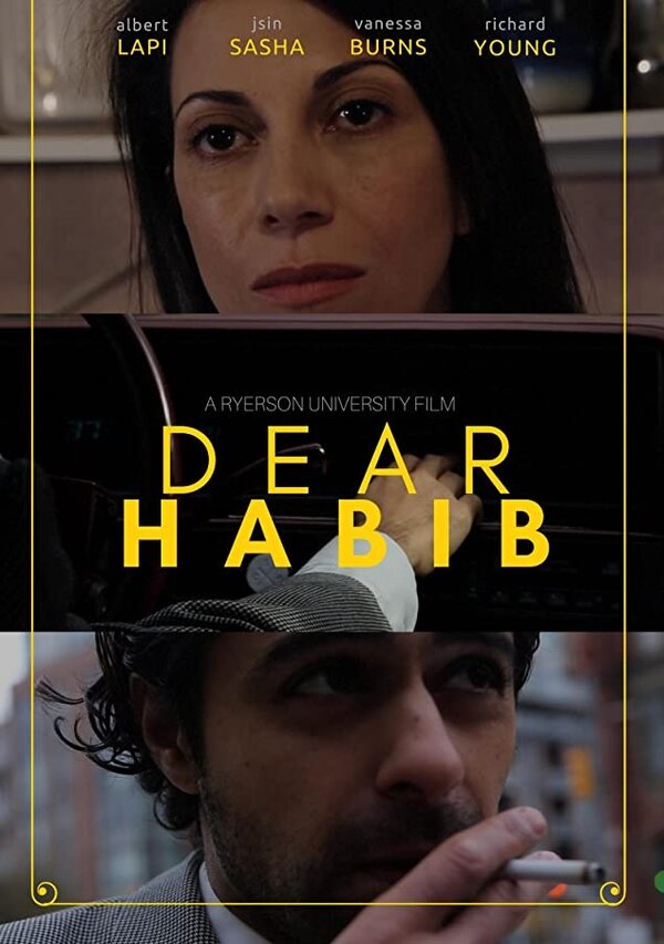 Постер фильма Dear Habib