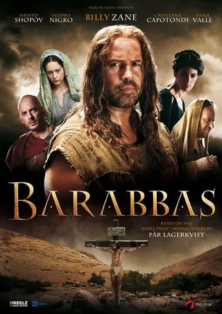 Постер Варавва (2012)