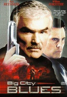 Постер фильма Псы большого города