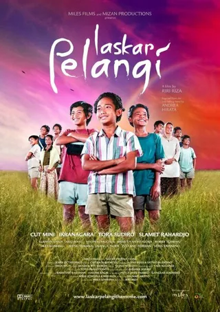Постер Братство радуги (2008)