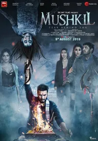 Mushkil
