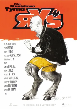 Постер Рысь (2007)