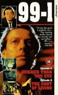 Постер сериала 99-1