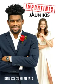 Импортный жених