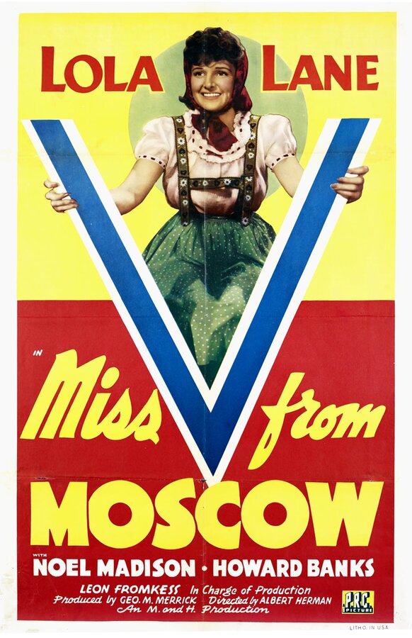 Постер фильма Мисс Ви из Москвы
