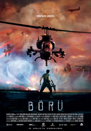 Постер Волк (2018)