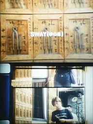 Sway: Yuragi