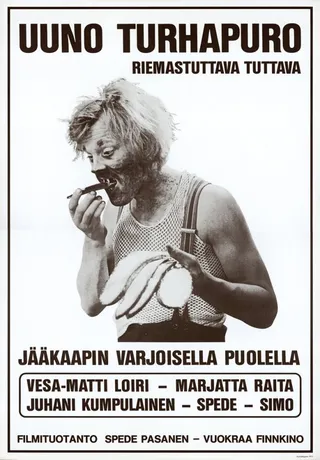 Постер Ууно Турхапуро (1973)