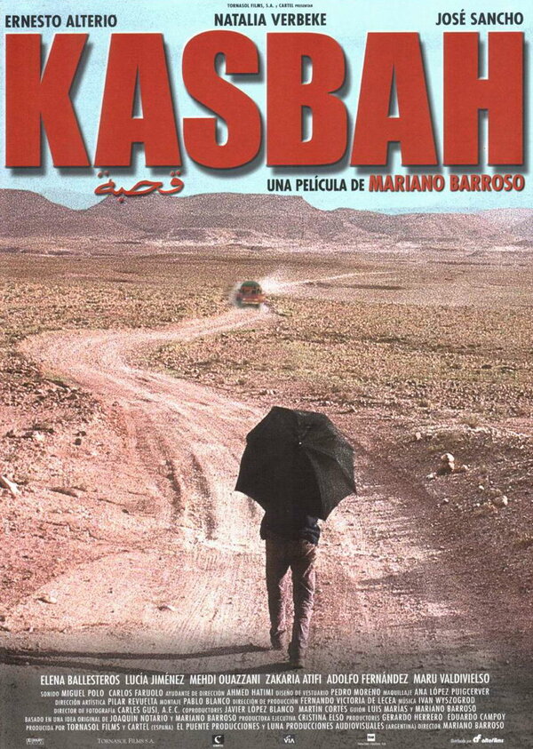 Постер фильма Kasbah