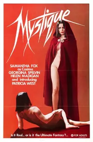Мистика