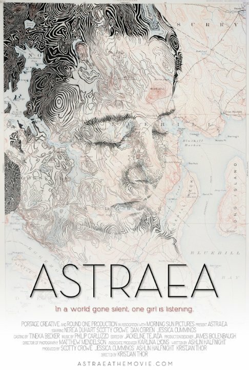 Постер фильма Astraea