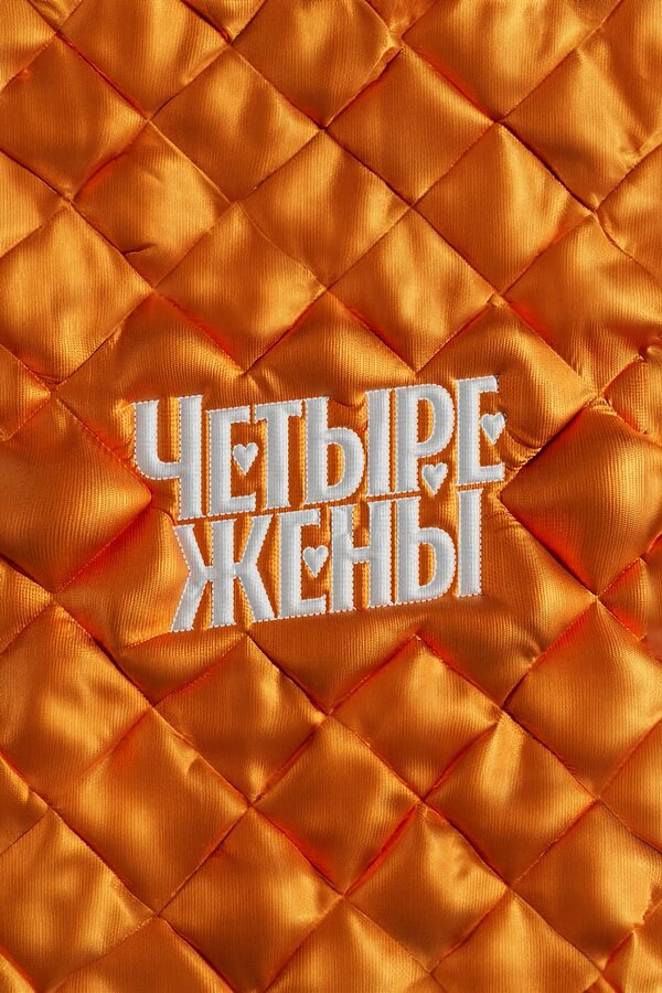 Постер сериала Четыре жены
