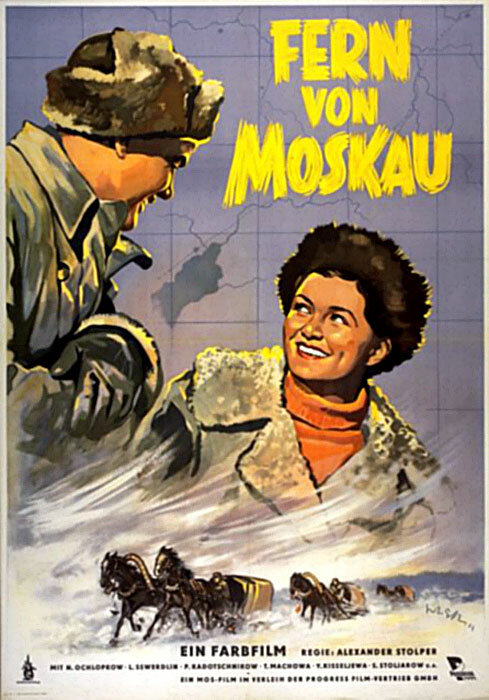 Постер фильма Далеко от Москвы