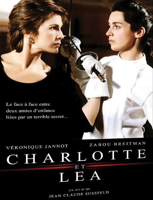 Постер фильма Charlotte et Léa