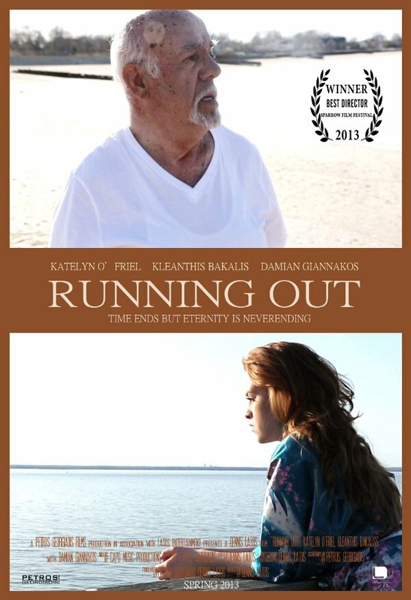 Постер фильма Running Out