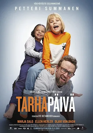 Постер Взрослый и дети (2019)